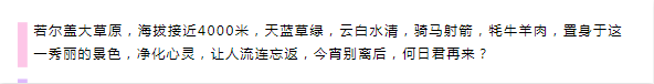 1564993775132679.png