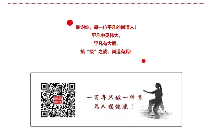1581520257200614.png