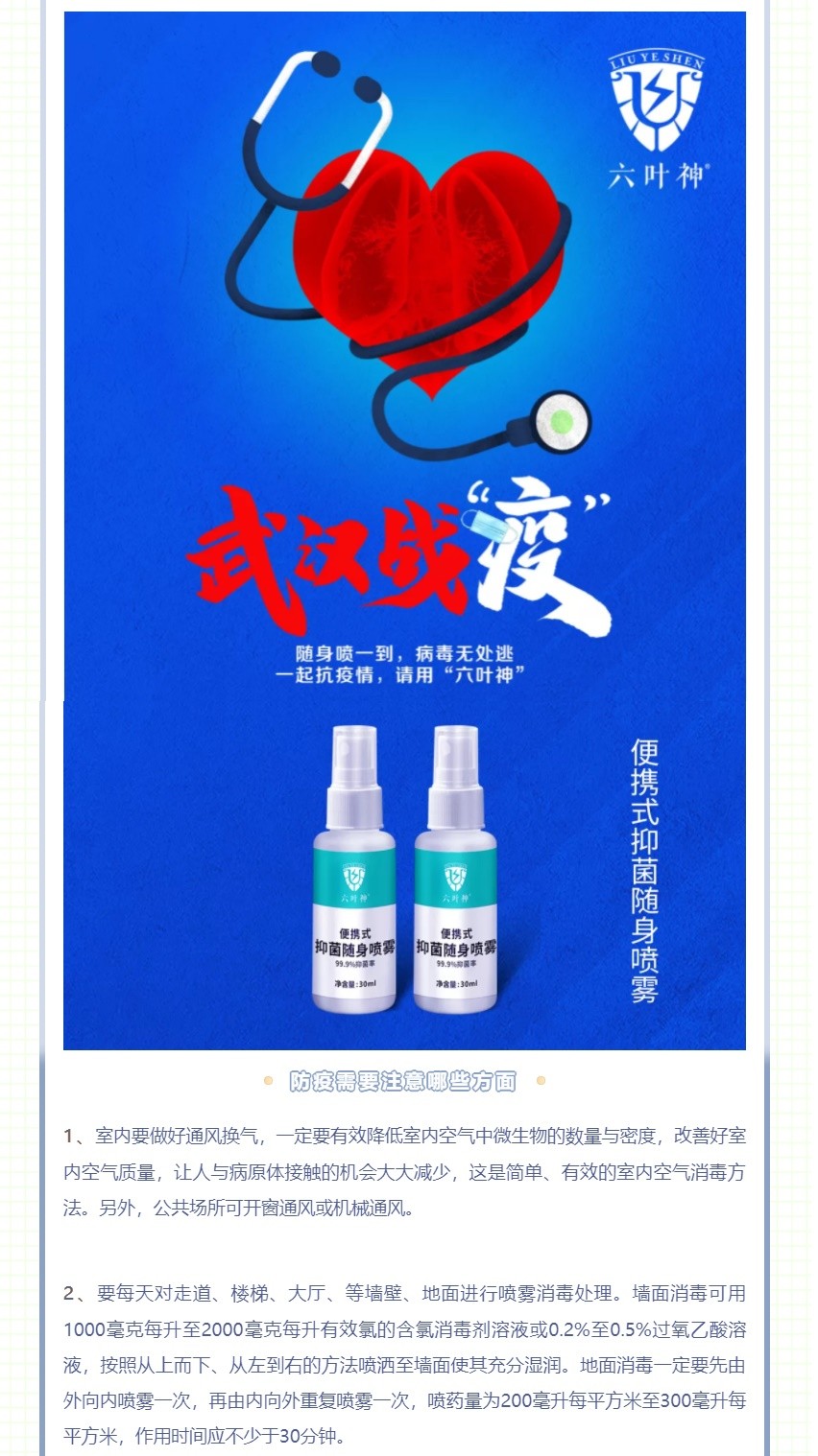 initpintu11_副本.jpg