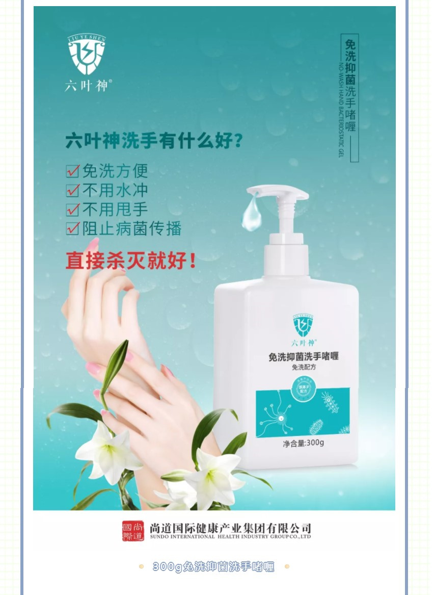 initpintu_副本.jpg