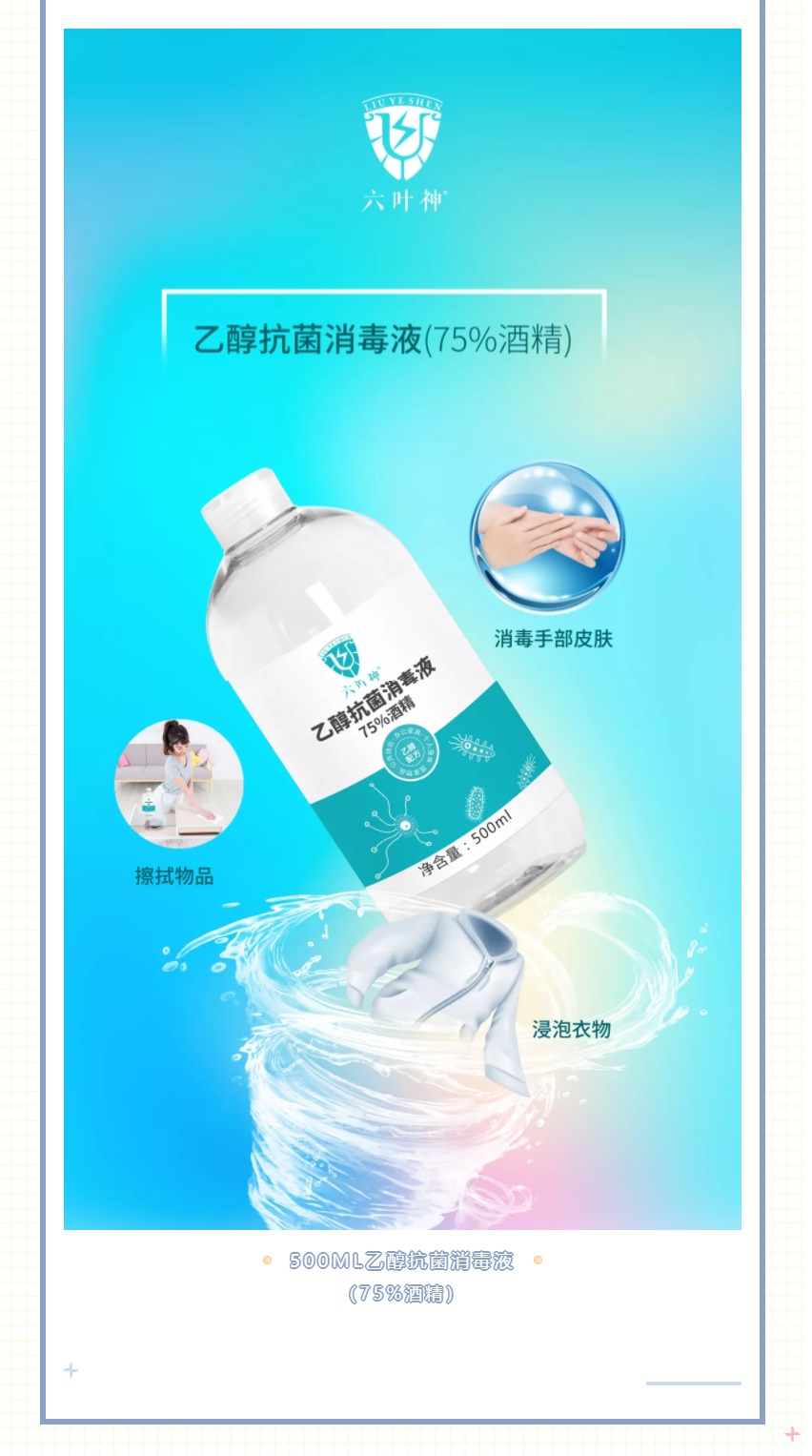 initpintu6_副本.jpg
