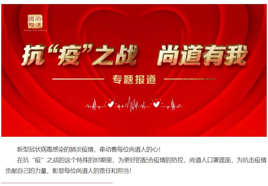 微信截图_20200216125136.png