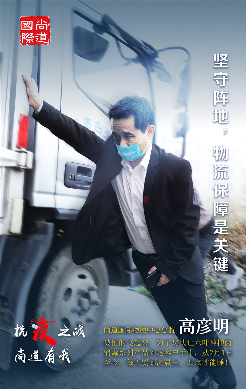 微信图片_20200212153731.jpg