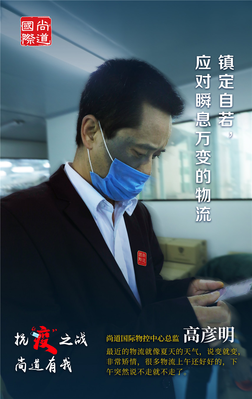 微信图片_20200212153819.jpg