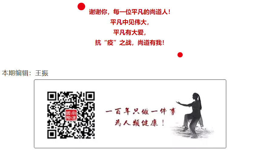 微信截图_20200216125334.png