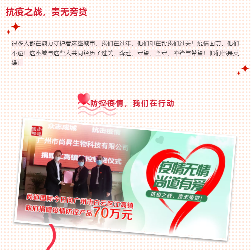 微信截图_20200218120032.png