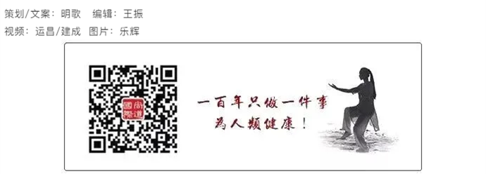 微信截图_20200311084731_副本.png