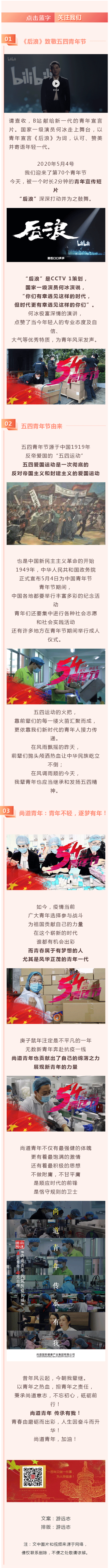 F-_Downloads_test-(1).png