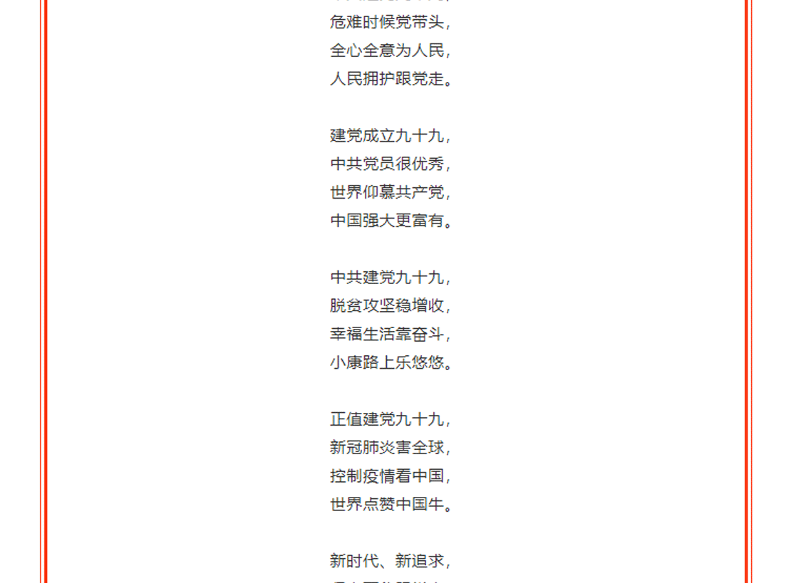 116_07.png