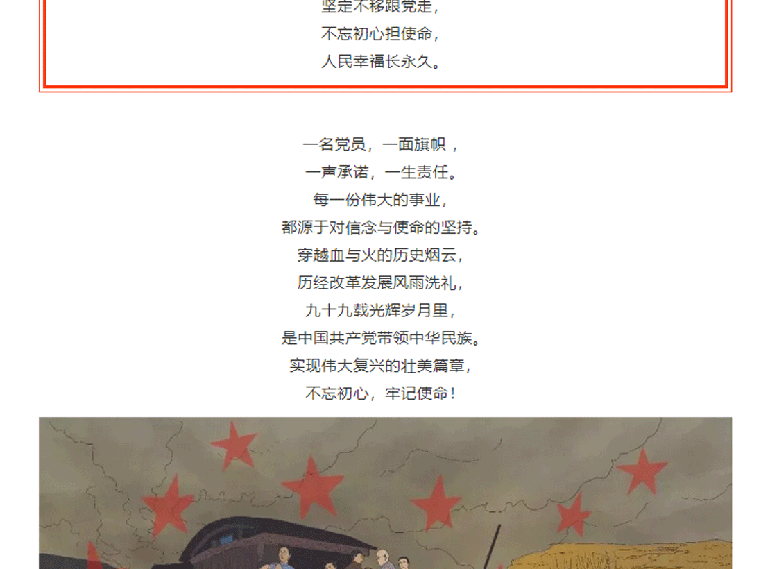 116_08.png