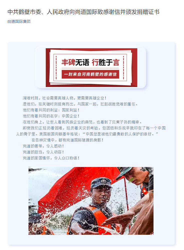 5c4fc5a2cb39ca5803a10d1175ac336_01.jpg