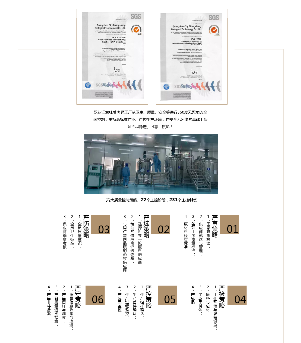 1558750492206423.png 2.png