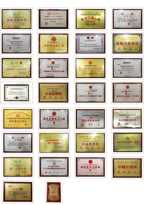 1573639171500330.png 柔柔弱弱若.png